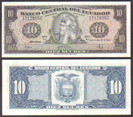 1982 Ecuador 10 Sucres (Specimen) L000139